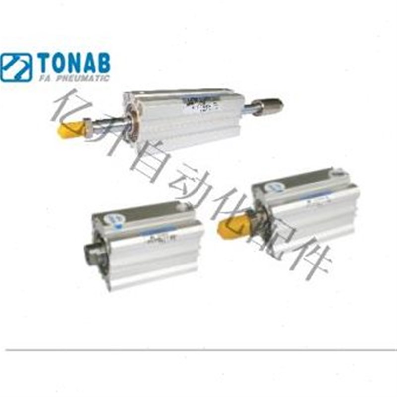 速易可T/O/NAB薄型气缸MB/MBCMBD2532/40X10/15/20/25/50/75-S-B