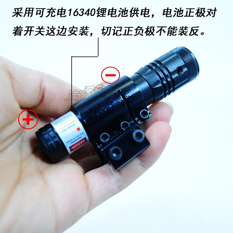 艾睿天眼bX2X3金刚甲手柄红激光绿激光灯可充电兼容海康探野