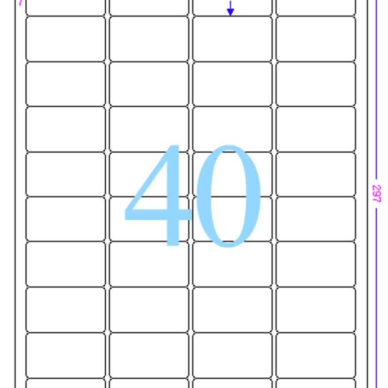 不干胶A4标签纸白色无痕贴纸易撕揭无残胶可手写打印RV540-100张
