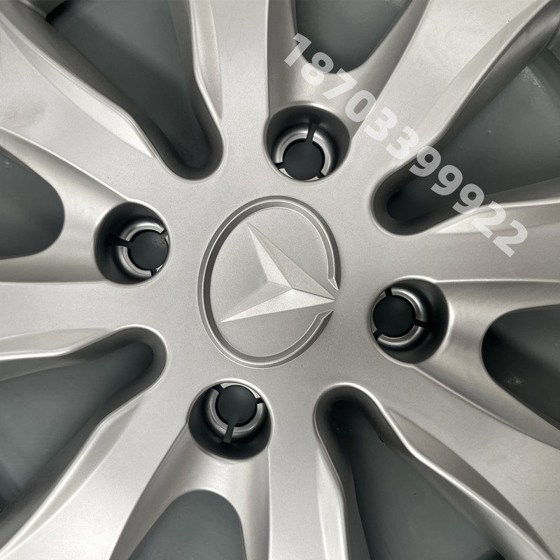 丽驰E9V5V6V8V7V3电动汽车轮毂罩吉瑞280轮毂盖13寸12寸轮毂护盖