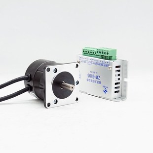 57直流无刷电机套装 机身长55毫米功率60W转速3000转配套6Z505驱动