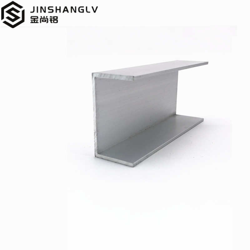 铝合金u型槽45x25x2U型铝条铝合金U型条铝型材导轨铝合金型材槽铝