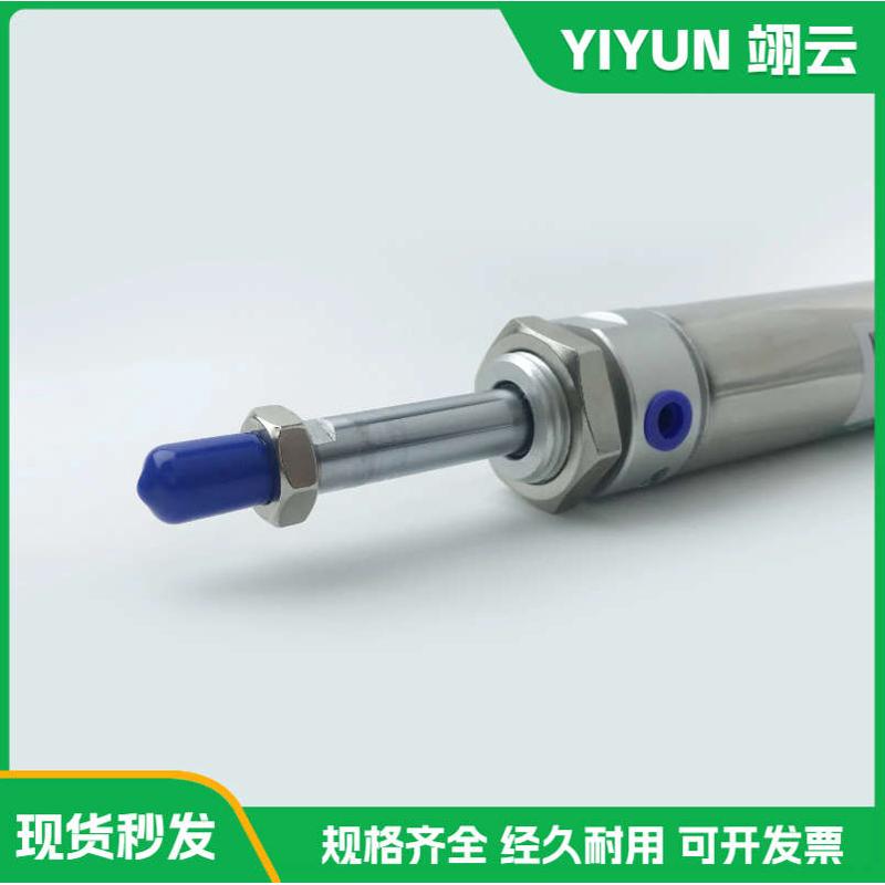 气缸 MAC/MA25X25X50X75X100X125X150X175X200X250X300SU SCA SCM