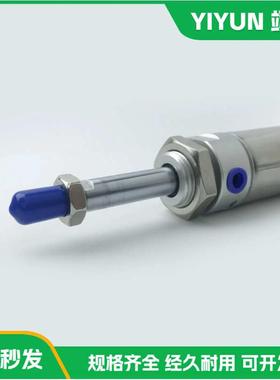 气缸 MAC/MA25X25X50X75X100X125X150X175X200X250X300SU SCA SCM