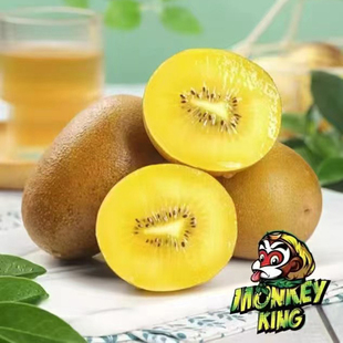 云南石屏滇猴王黄金猕猴桃新鲜当季黄心高山甜奇异果礼盒顺丰包邮