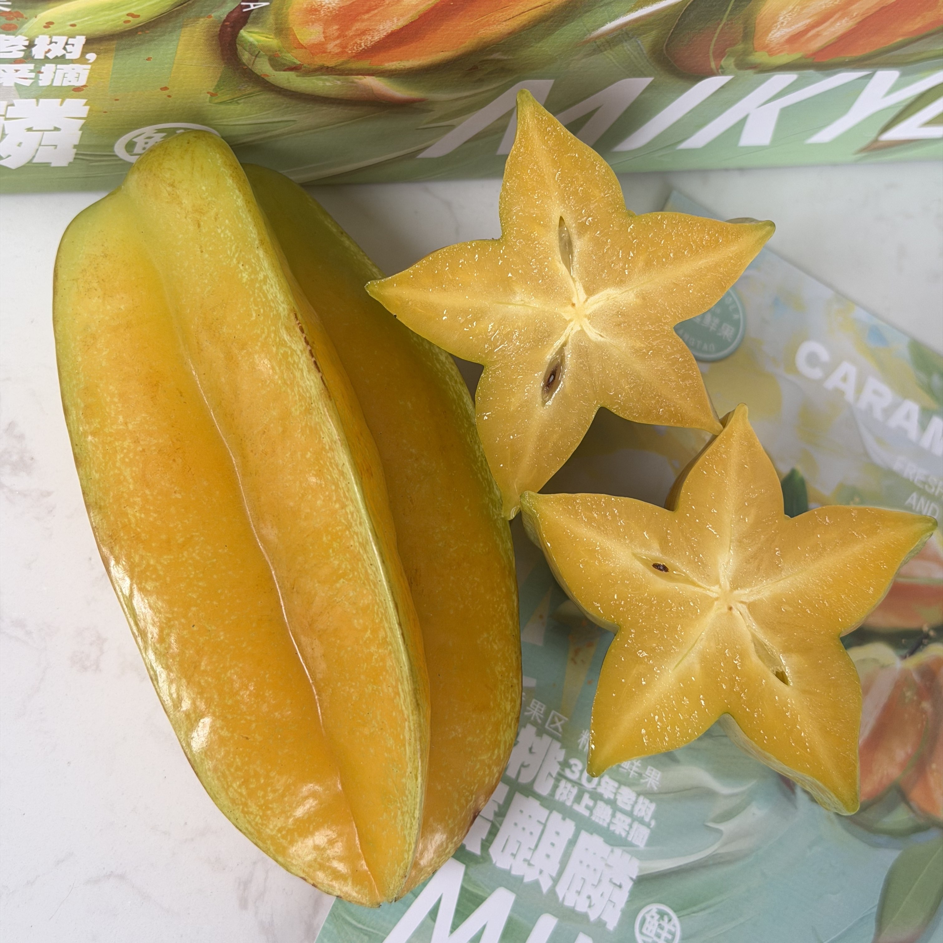 福建漳州蜜麒麟红杨桃新鲜水果当季甜蜜多汁下河五角星杨桃包邮,水产肉类/新鲜蔬果/熟食,杨桃,淘宝优惠券,粉丝福利购,淘宝优惠卷