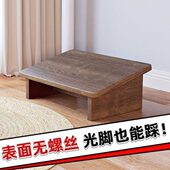 脚踏板桌下脚踩凳防翘二郎腿神器办公室搁脚凳垫脚凳家用搭腿脚蹬