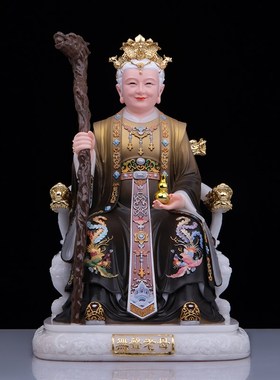 无生老母神像 无k声老母 无极老母神像汉白玉工艺品神像家居摆件