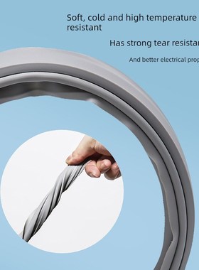 伯明顿冷冻醒发箱密封圈发酵箱门封条适用BDFM-36恒温柜门胶条胶