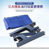 乒乓球网架含自由伸缩便携式 球桌室内通用网V布中间网架拦球网