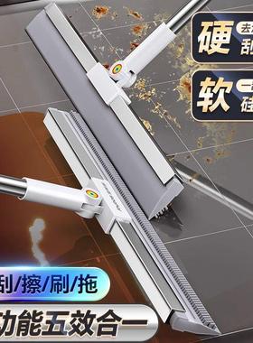 家用魔术扫把刮水拖地两用矽胶神器化妆室浴室i