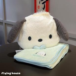 可爱卡通抱枕毯子二合一薄款珊瑚绒空调被午睡披肩小毯子车载两用