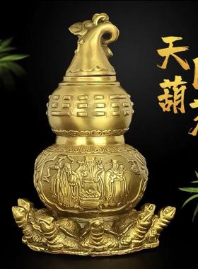 黄铜天医葫芦摆件开口九龟葫芦吉祥八宝百福葫芦八宝龟葫芦装饰品
