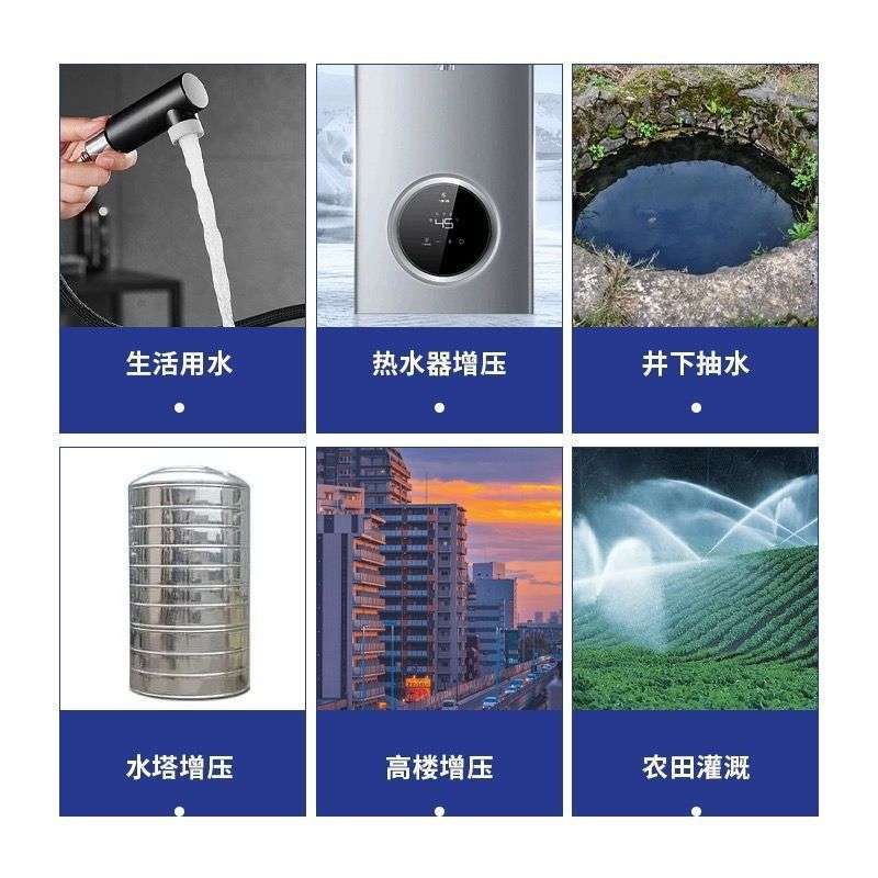 广东凌霄BJZ型全自动增压泵不锈钢自吸泵家用自来水加压泵抽水泵