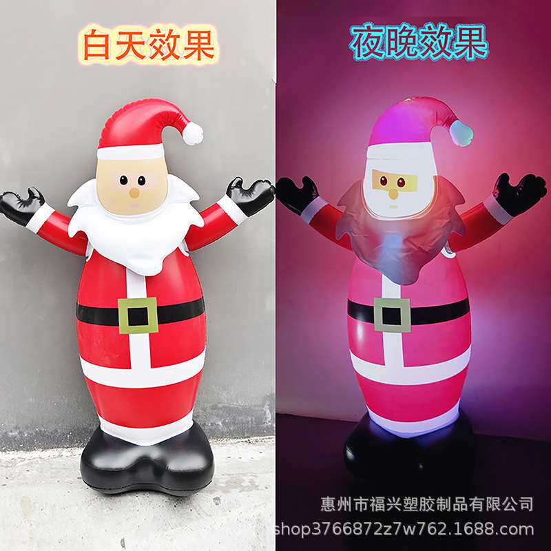 充气发光圣诞老人节日发光户外装饰用品LED发光PVC充气圣诞老人