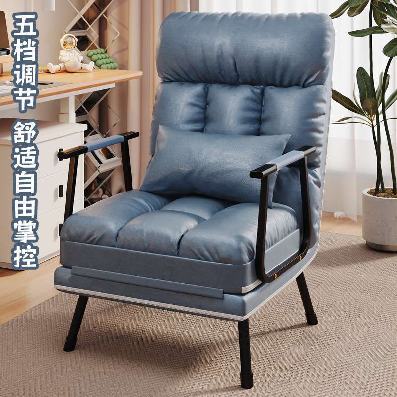 懒人沙发折叠躺椅办公室午休午睡神器阳台单人新款两用沙发床椅子