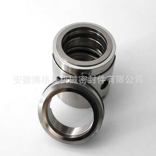 厂家供应 合金机械密封104-35/40/50/55/60/65泵用机封/水封