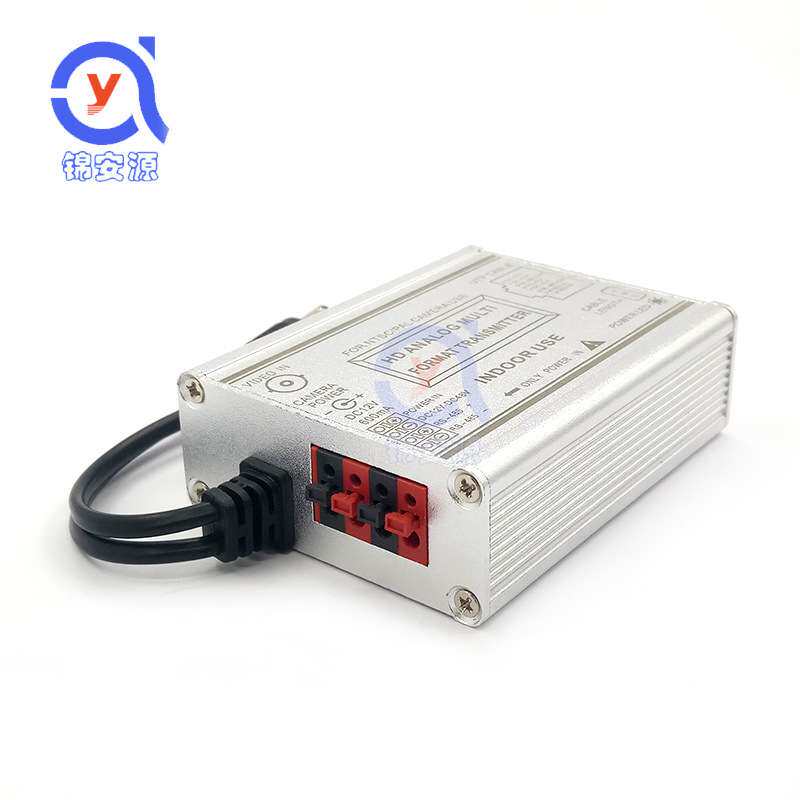 有源同轴HD高清双绞线传输器 AHD CVI TVI 模拟BNC转网线 带数据