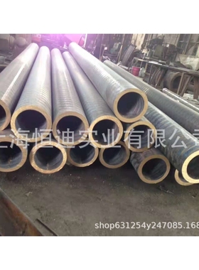 厂家直销铸造铜合金ZQPB10-10铅青铜 CuPb10Sn铜棒 铜板 铜管