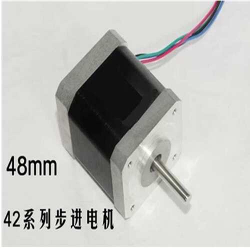 17HS8401B 单出轴 混合式42步进电机 48mm 2相4线