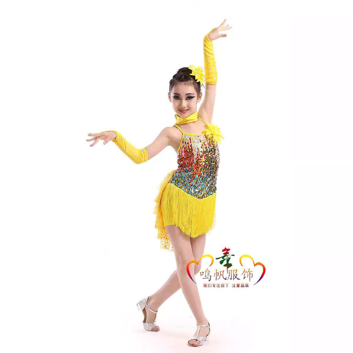 新款女童流苏拉丁舞裙少儿高档亮片七彩表演服拉丁舞裙女童练功服