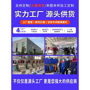 男式涤棉耐脏新国标网格防静电短袖工服劳保服工装工作服套装