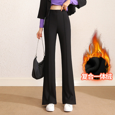 时髦高级感微喇裤女春秋