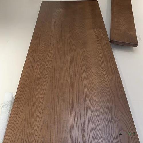 碳化白蜡木实木板桌面定 制榆木松木吧台书桌餐桌电脑桌吧台板