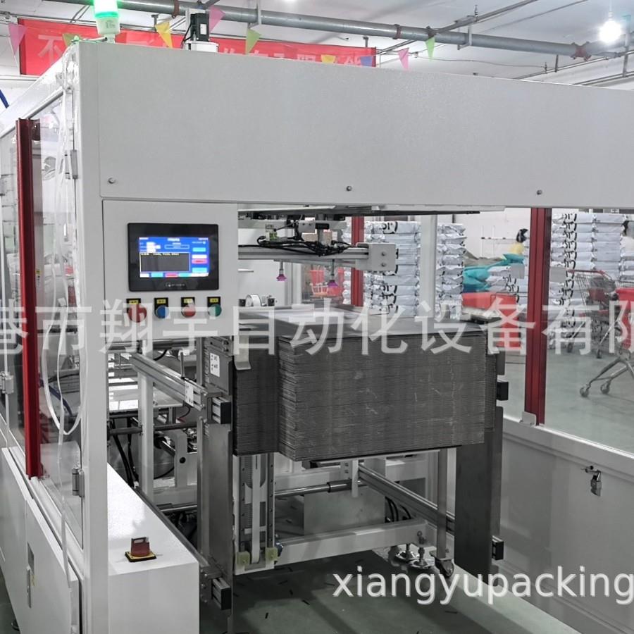 纸盒成型机飞机盒折盒机化妆品礼品盒折盒机专化业生产纸盒折盒机