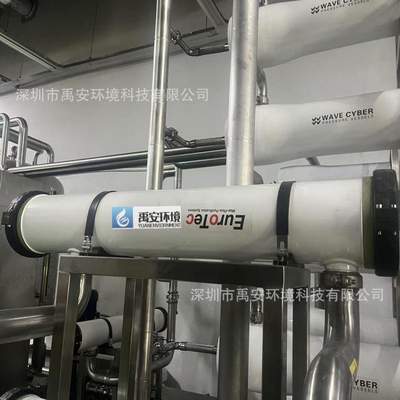 大流量水滤芯 ETHF-80-40-PP-05-E尺寸152*1016mm