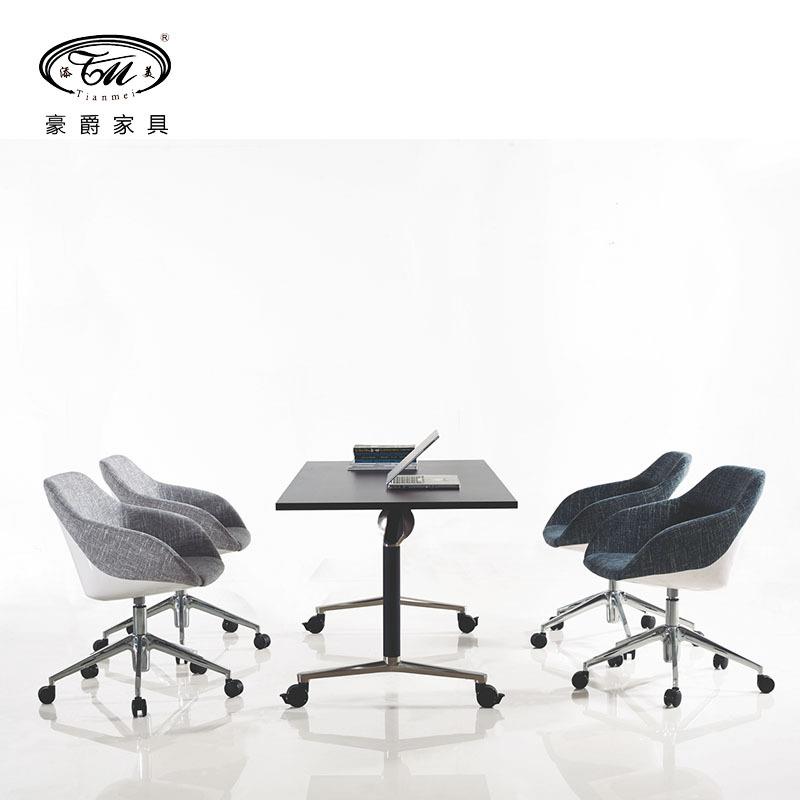 商业家用简约现代职员灵活拼合移动折叠会议办公桌电脑台