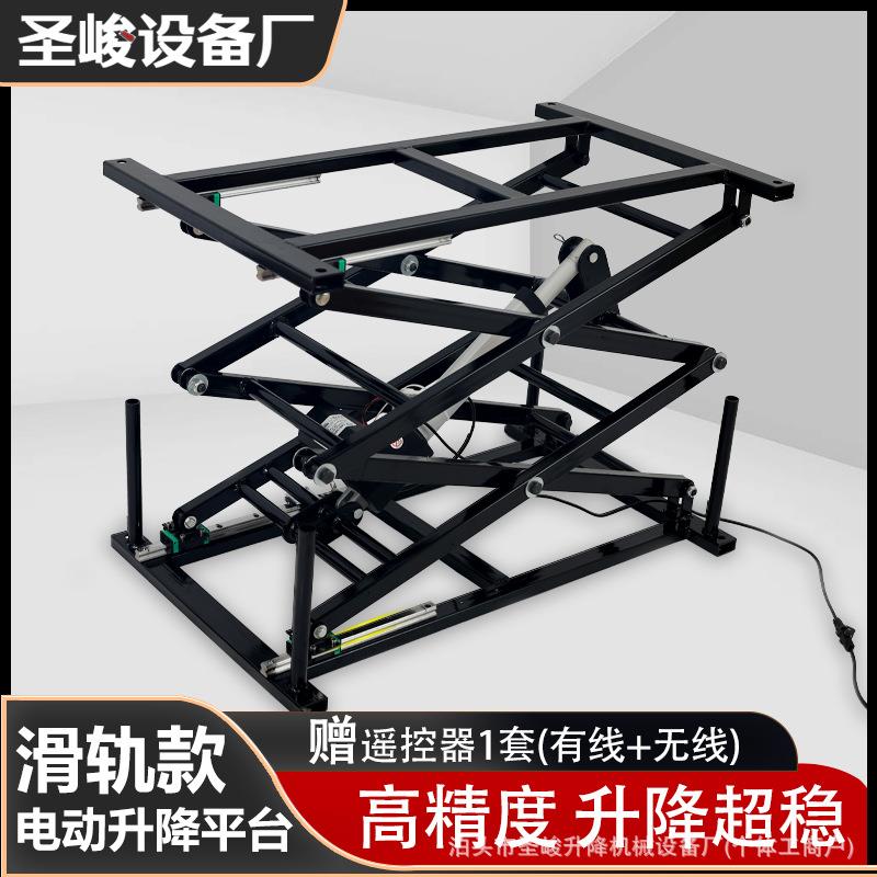 滑轨款电动升降架高精度升降平稳小型电动升降平台升降机量大优惠