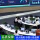 厂家直供四联平面操作台五联平面操作台监控设备操作台指挥调度台