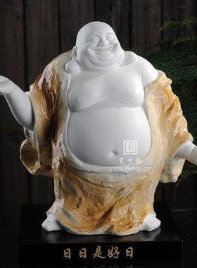 日日是好日白瓷弥勒佛家居装饰招财工艺客厅电S视柜办公装饰摆件