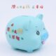 创意可爱猪储蓄罐摆件大容量网红防摔卡通小猪存钱罐男孩女孩礼品