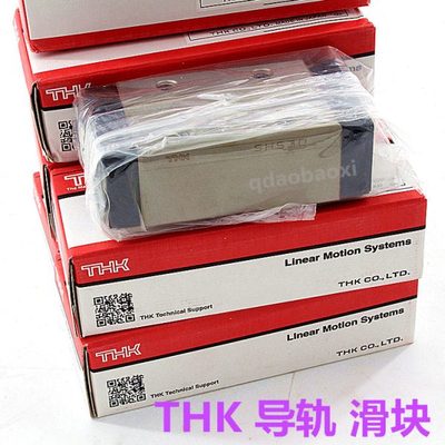 THK导轨滑块 HSR25R  HSR30R HSR35R THK直线导轨  交叉轴承 现货