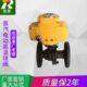220° 16C 电动高温球阀Q941MF 165Q碳纤维密封Q941F