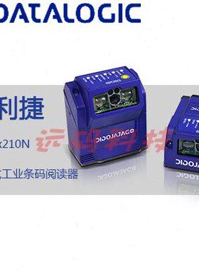 Datalogic得利捷 Matrix210N 211-110固定式工业条码阅读器