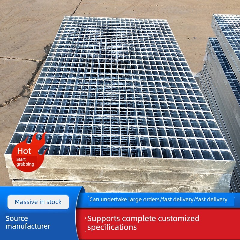 不锈钢钢网光伏踏板洗车房地面B格栅板热镀锌钢网板电厂排水沟盖