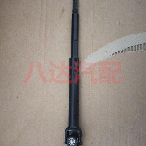 五菱荣光6407 6450荣光小卡 方向机下轴 方向机十字轴 万向节配件