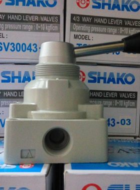 台湾SHAKO新恭气动三位四通手动控制阀TSV30043-02 03 04B手转阀