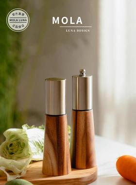 MOLA.Extend.调味罐黑胡椒粒研磨器花椒碎磨瓶手动相思木|廷琛