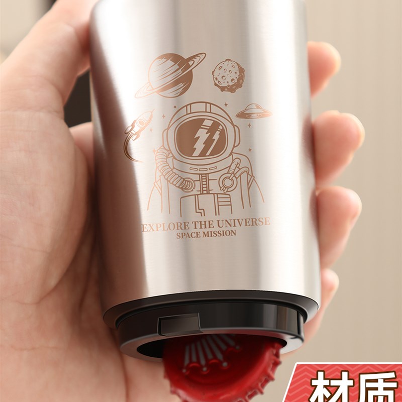 不锈钢自动开瓶器网红q创意启瓶器磁吸起瓶盖神器按压开啤酒瓶起