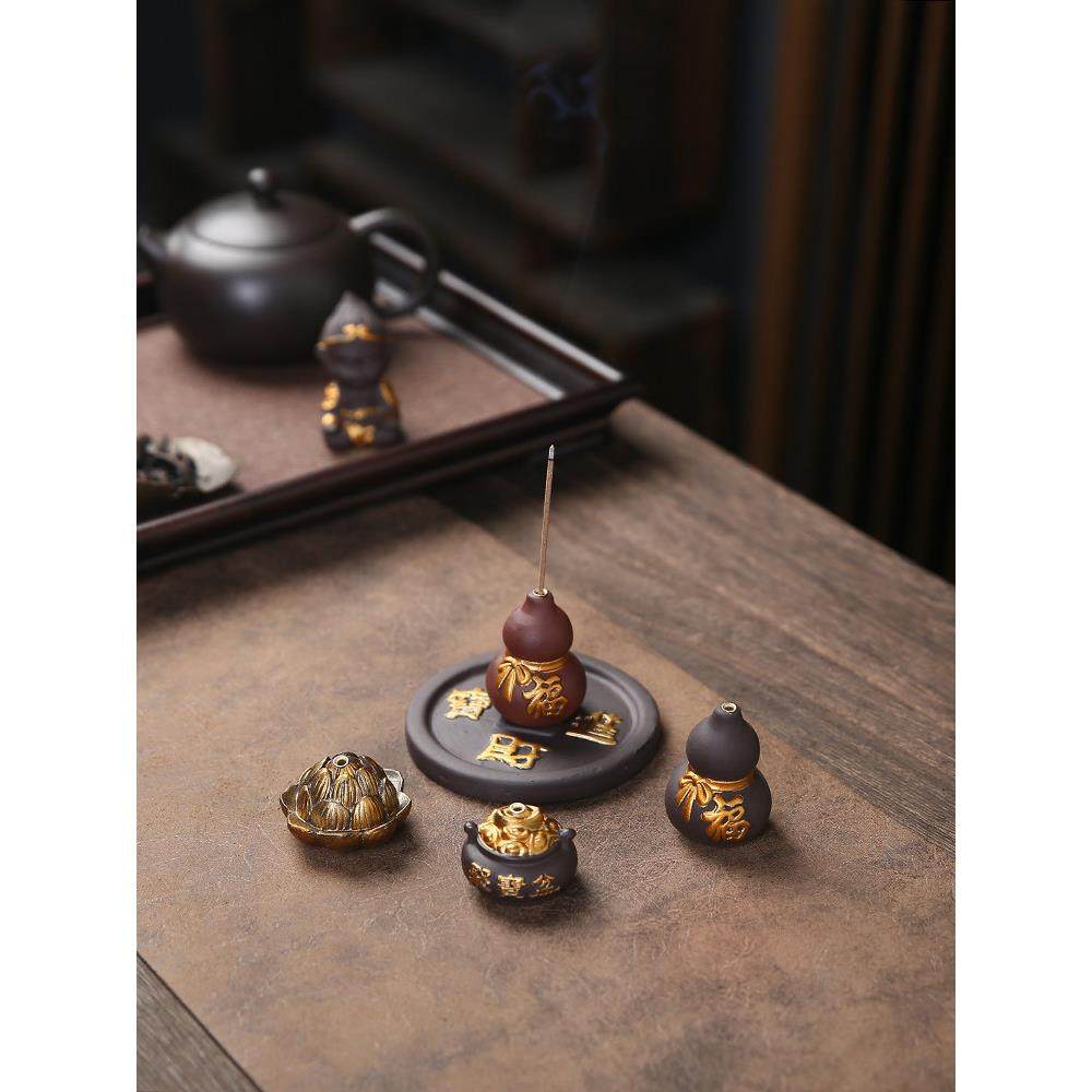 招财紫砂迷你葫芦线香炉家用室内香插香座禅意茶台桌面香薰炉摆件,家居饰品,香托/香盘/香座/香插,淘宝优惠券,粉丝福利购,淘宝优惠卷