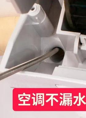 【下单立减】通空调排水管堵塞疏通器室内下水孔疏通毛刷空调HS