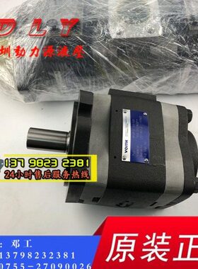 齿轮泵IPV5/IPVP5-32/40/50/64-201/200/211/210/250/251/270/271