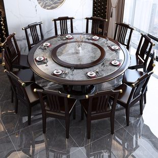 全实木岩板餐桌椅组合新中式 轻奢圆桌圆形大理石家用吃饭桌子2m
