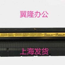 6530 加热组件 京瓷FS 定影器 3011 3010 6525 6030 6025 包邮