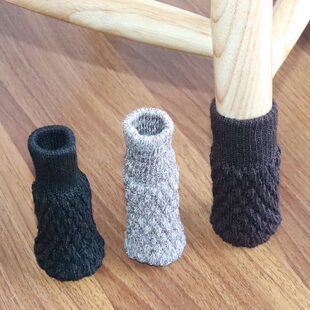 椅子脚保护套静音耐磨针织欧式 桌腿保护垫防滑椅腿凳子脚垫椅脚套