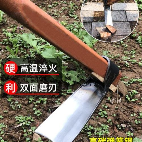 农具锄头种菜家用老式多功能翻地松土挖地笋神器木柄农用工具大全
